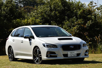 All-new Subaru Levorg is arguably the best looking car ever penned by the Japanese maker famed for high-performance machines.